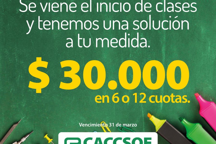 Crédito estudiantil