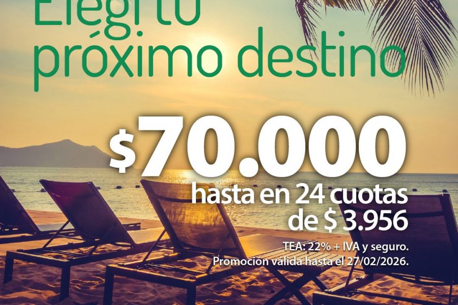 Merecidas Vacaciones